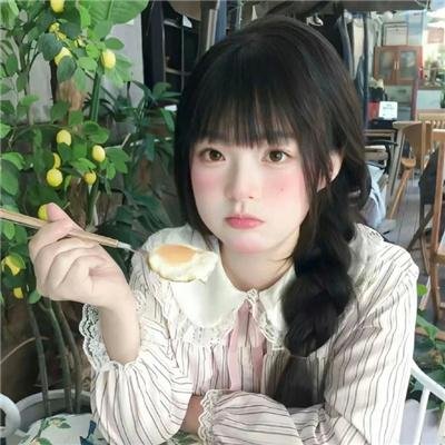 颜值杂货铺